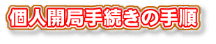lJǎ葱̎菇