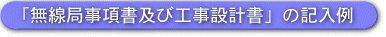 uǎyэH݌vv̋L